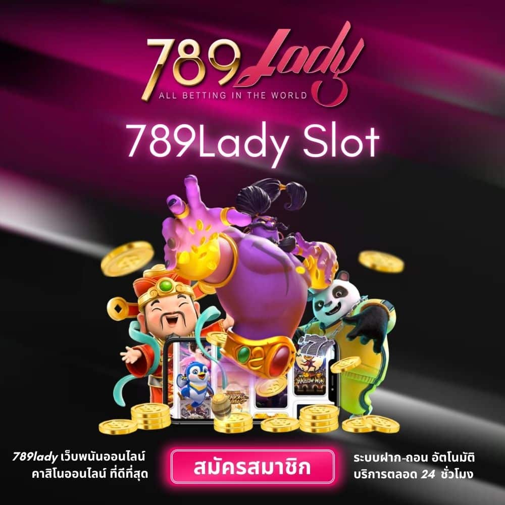 789Lady Slot